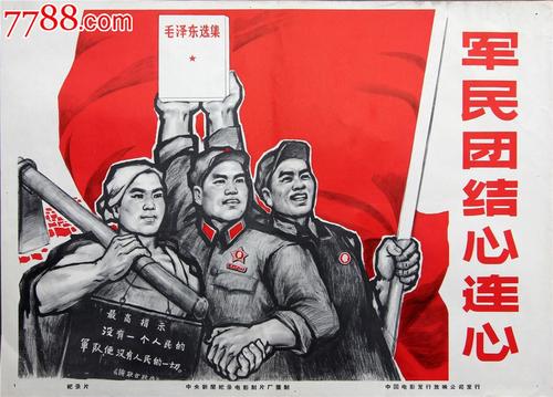 没有学位证找得到工作吗